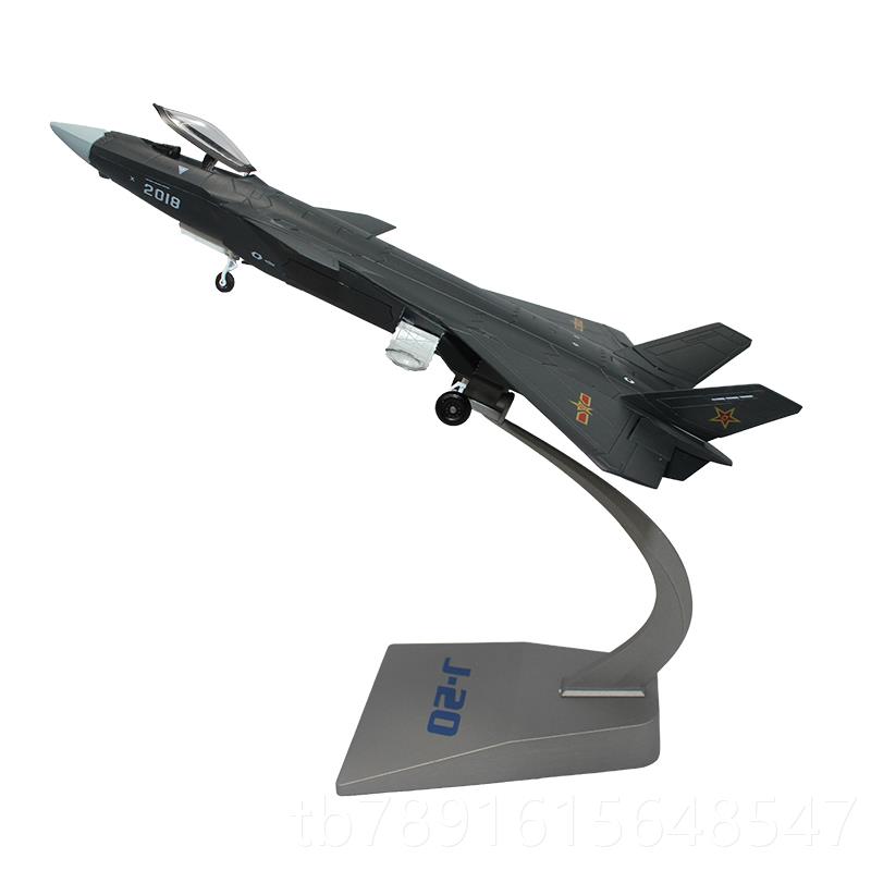 正品2模1:72歼20飞机模型1：型48歼二十合金仿真航展模型J-0战机