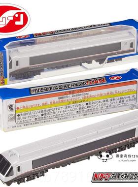 正品日本rane火车JR干线动车轨道玩合金模型N新型樱花系列特t快列