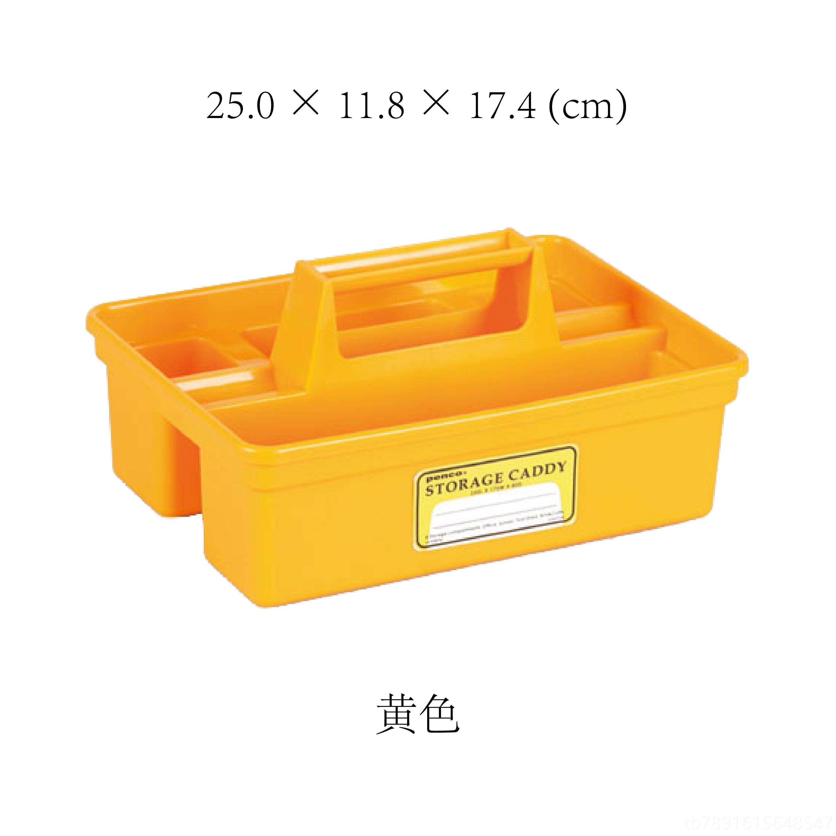 正品面日本HIGHTIDE penc EB提028文具工具杂物办公室o书房手桌收