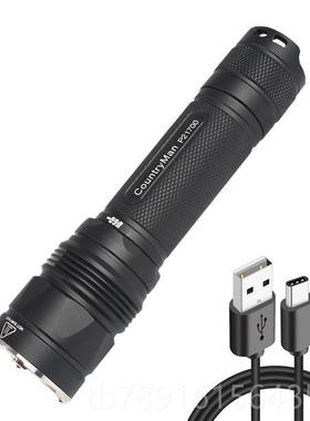 正品农p21700电筒夫强光ussb充电户外家用防水远射超亮便携st/手s