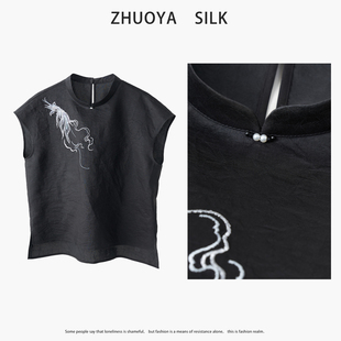 琸娅100%桑蚕丝香云纱龟裂纹重工锦鲤刺绣钉珠宽松复古气质上衣女