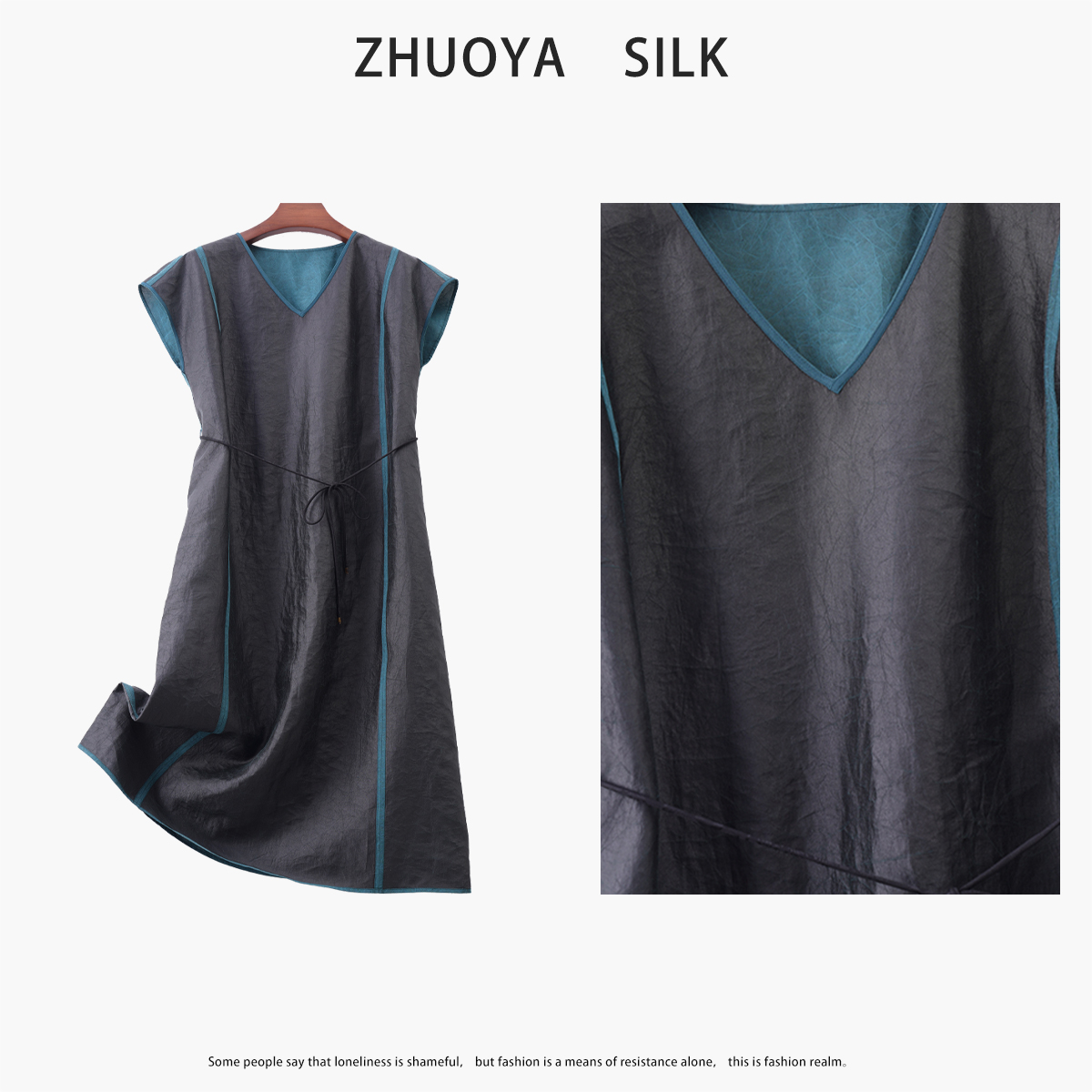 琸娅100%桑蚕丝香云纱双面穿连衣裙飞机袖V领加大裙子中国风女装