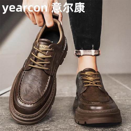 意尔康官方旗舰店男鞋秋冬款2025