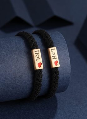 情侣款爱心小皮筋一对送给男朋友专属小皮套定制刻字手链男女礼物