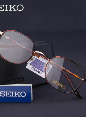 精工镜框超轻复古椭圆框眼镜架男款可配近视度数女款防蓝光H03092