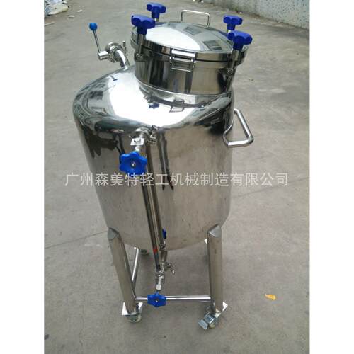 小型液体储罐100L洗洁精立式储罐沐浴乳移动式不锈钢储罐