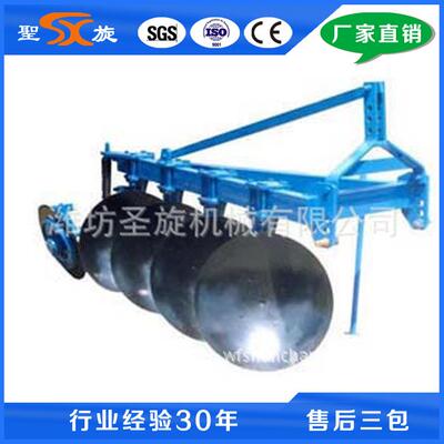 1LY-525水田圆盘犁入土性能良好农业机械