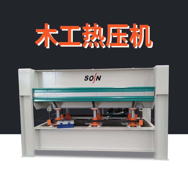 多层贴面热压机细木工板热压机纵向进料热压BY214*8/10(1),五金/工具,机床,淘宝优惠券,粉丝福利购,淘宝优惠卷
