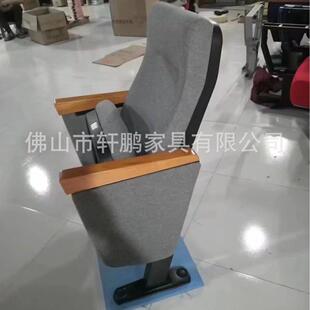 轻奢独特扶手礼堂椅教堂椅ChurchChair影院椅报告厅座椅