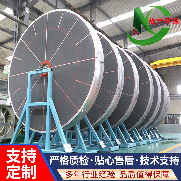 分子筛沸石转轮+CO蓄热式一体机VOC废气处理RTORCO催化燃烧设备