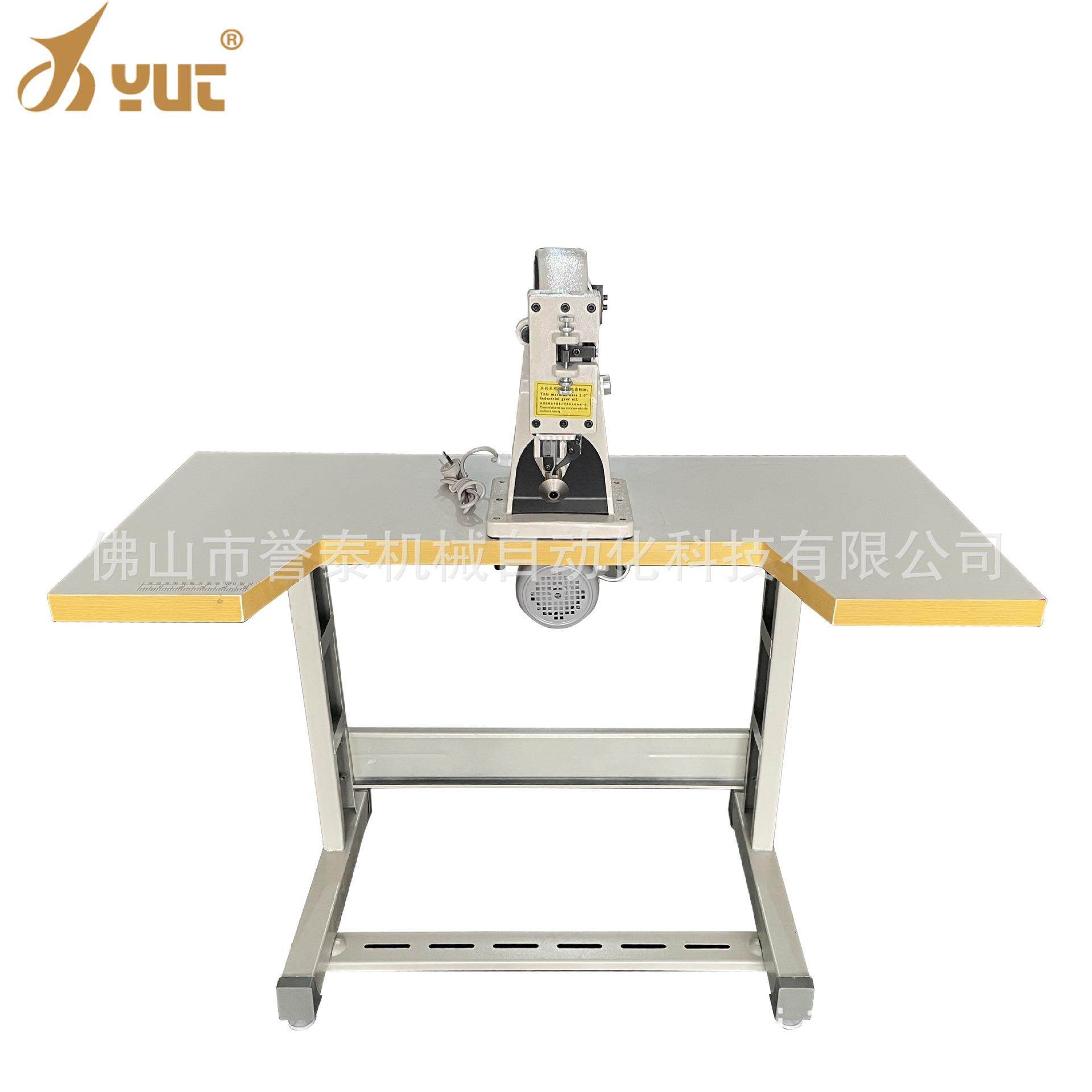 鞋机设备鞋面大底修边机、橡胶，塑胶，皮革制品，成衣毛边修边