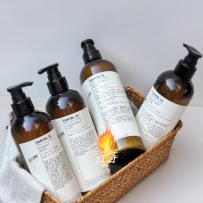 lelabo檀香33洗发水柏悦酒店同款