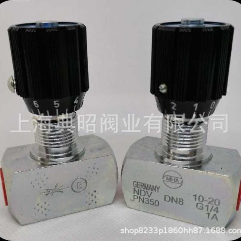 MHA节流阀NDV-DN10-G3/8-1A PN350