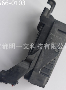 34566-0103母塑壳 MOLEX 黑色73P 4行全新345660103 汽车连接器