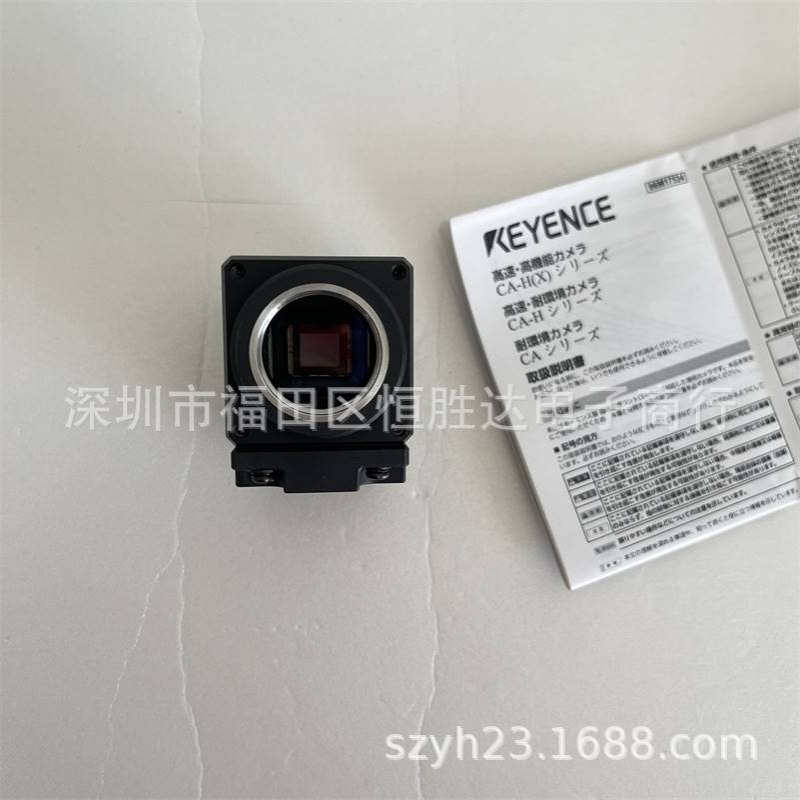 CA-H500MX  CA-HF2100C基恩士  CA-HS035C 现货 CA-H500M  H500MX