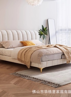 美式奶油风双人大床现代轻奢风软包布艺床主卧网红床卧室成人大床