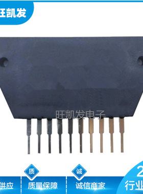 STK442-130  音频功放模块 IGBT模块 STK模块 厂家批发