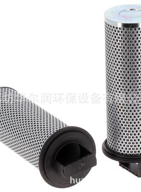 TXW12GDL10捣固机油缸滤芯泵过滤器G04739滤油器芯PI9545