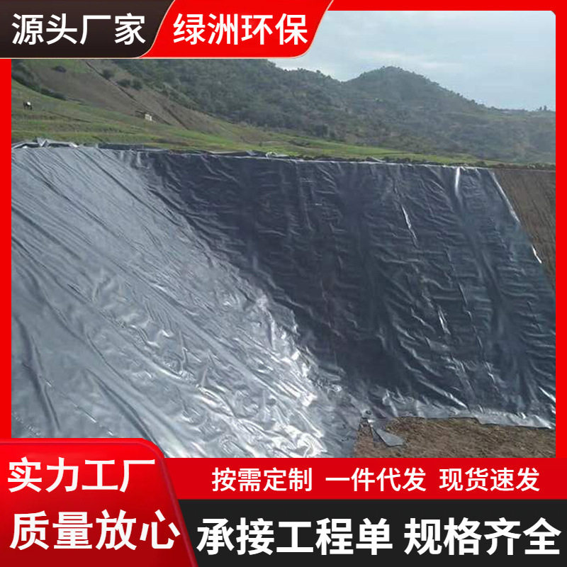 50立方红泥软体黑膜沼气袋  食品厂收集气体沼气池新农村沼气设备,办公设备/耗材/相关服务,其它,淘宝优惠券,粉丝福利购,淘宝优惠卷