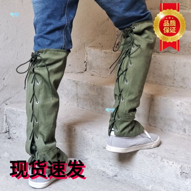 防蛇咬护腿巡逻焊工护腿帆布防蚊虫防刮户外防护用具登山绑腿套跨
