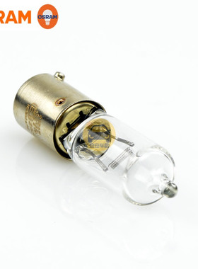 欧司朗H21W汽车辅助灯泡12V21W 64136倒车灯示宽灯尾灯BAY9s