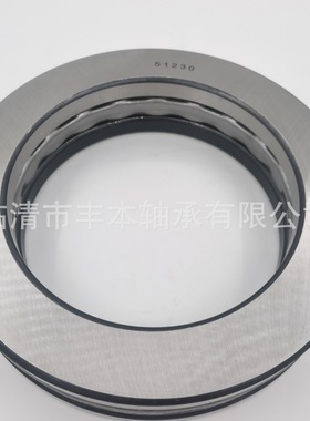 厂家供应 八类推力轴承234432BM  2268132K