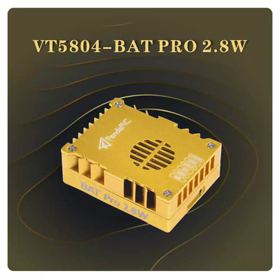 PandaRC BAT PRO VTX 2.8W4.9G 5.8G 6G FPV 穿越机 固定翼 飞机