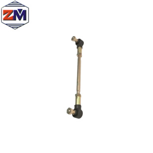 TORQUE stay ROD 1703800V 俄系拉杆球头535