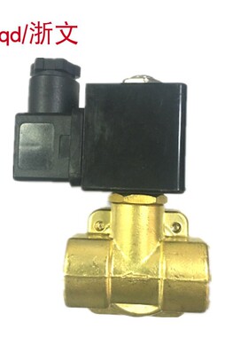 铜体电磁阀Q22MD-L20 L25 L15 L10 L8 L32 L40 L50二通水阀气阀