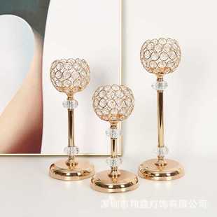 迷你水晶烛台创意金属摆件婚庆酒店家居烛光晚餐道具布置饰品 欧式