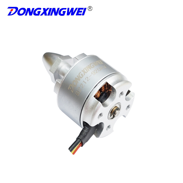B2212-920KV航模无刷电机，正反螺纹 DONGXINGWEI MOTOR