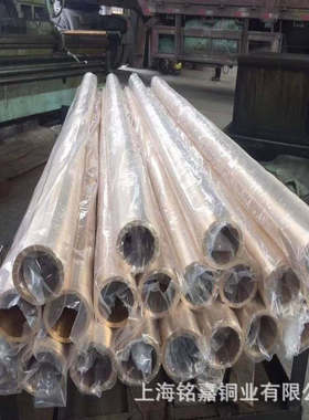 销售优质QBE2铍青铜板 铍青铜带 2.1247铍青铜管  铜棒