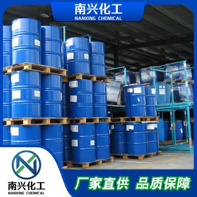 邻氰基酚 611-20-1 量大价优