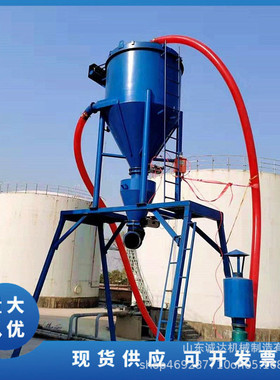 气力输送机厂家 粉料输送设备 电厂粉煤灰装车吸灰机
