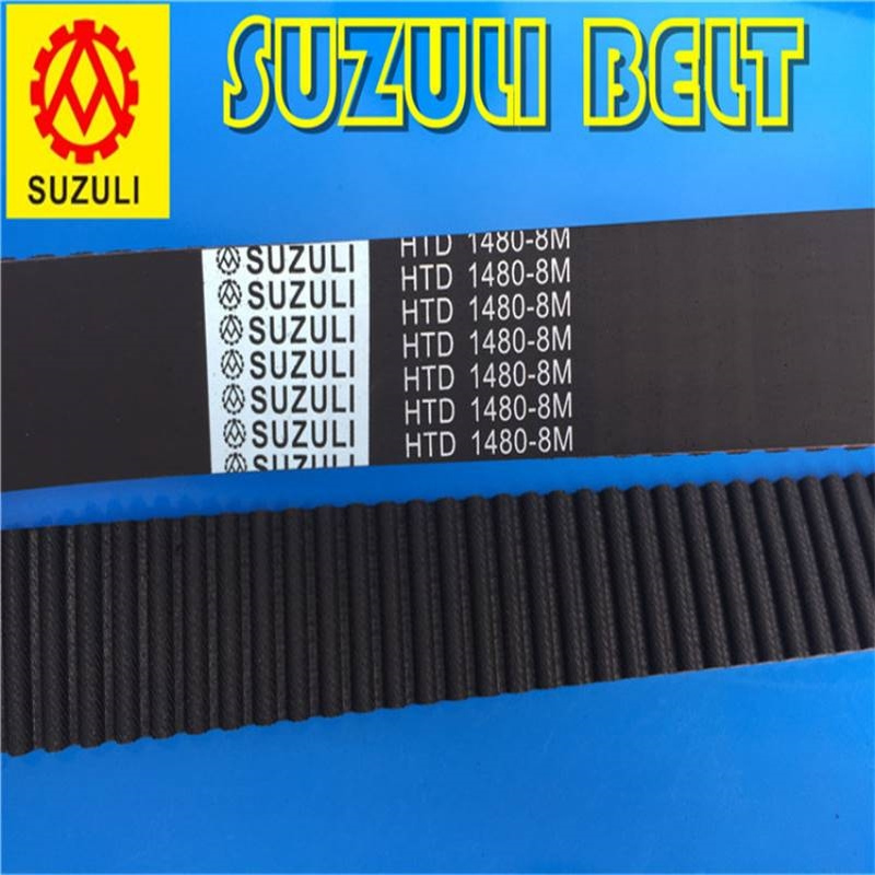 优质橡胶同步带8m1480 8m1400 s8m1384  s8m1424 s8m1440