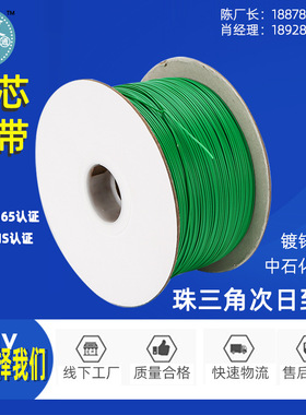 彩色镀锌铁丝扎线 葡萄藤固定园艺园林包胶扎丝大量批发绿色扎带