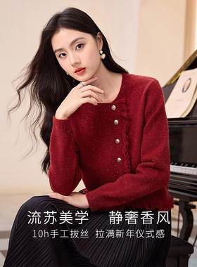 1A4LD014熙世界通勤淑女风格常规