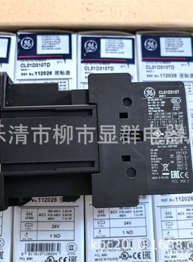 GE接触器CL01D310T CL01D310TD CL00D310T CL00D301T CL02D310T询