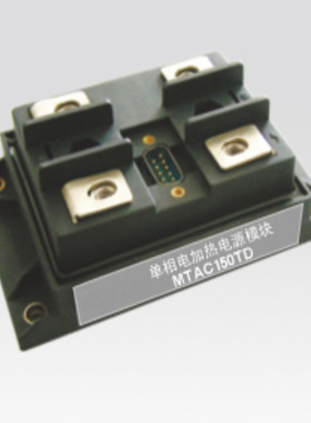 MKYD-JL-300 单相交流可控硅模块 科学保证驱动可控硅晶闸管