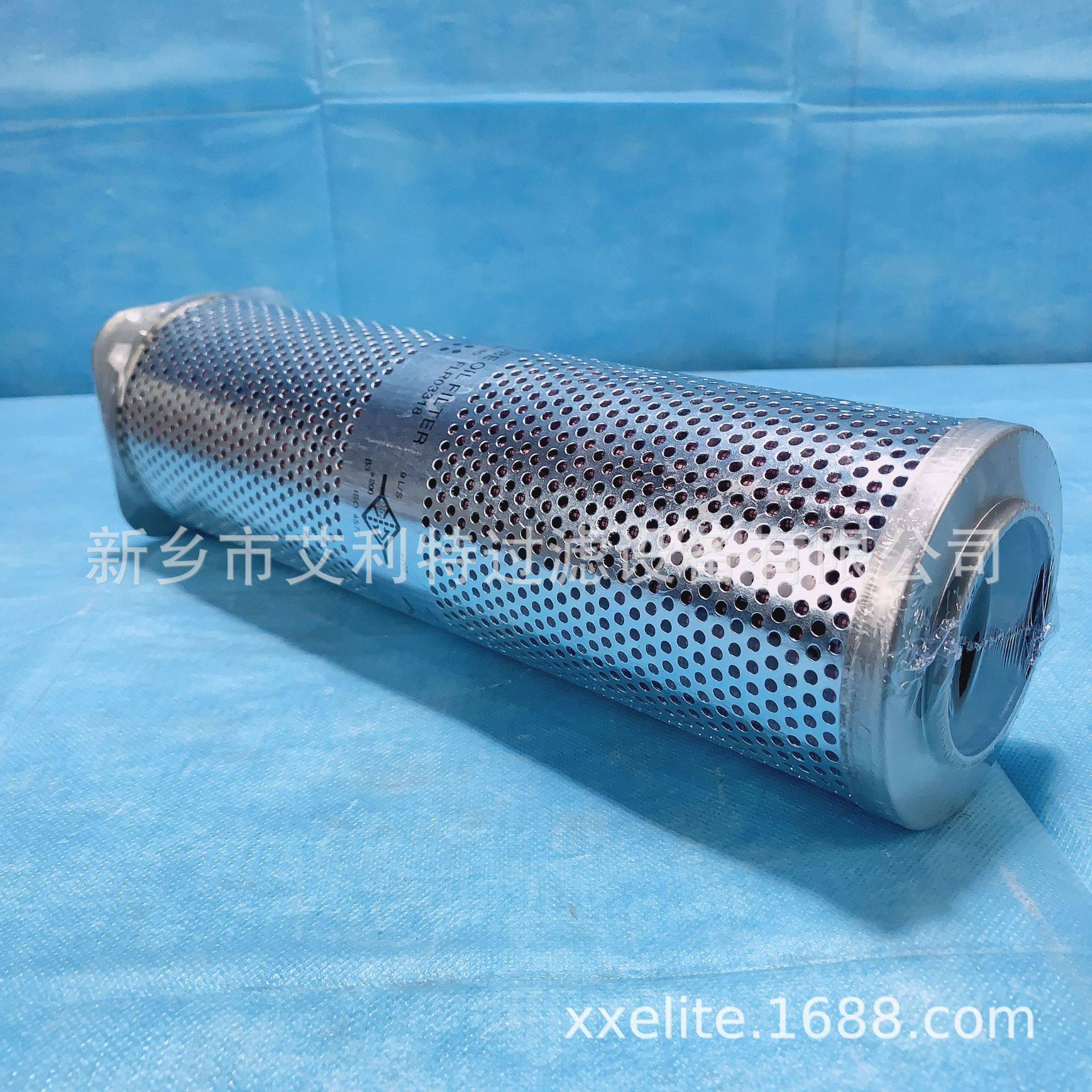 FLR03018 替代特灵中央空调压缩机配件艾利特冷媒油滤芯,鲜花速递/花卉仿真/绿植园艺,其它园艺用品,淘宝优惠券,粉丝福利购,淘宝优惠卷