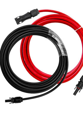 1米黑色PV4.0光伏延长线兼容MC4延长线4mm平方awg12直流延长电缆