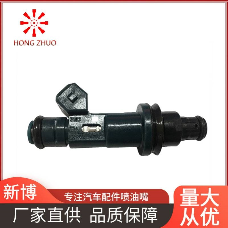 XR82-AF汽车喷油嘴XR82-AFXR82-AF