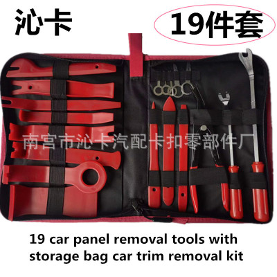 19 car panel removal tools with storage bag car trim removal