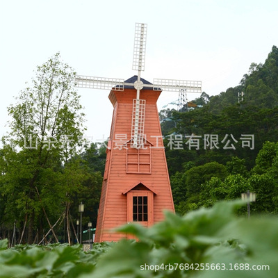 源头工厂制作多色四面六面大型防腐木钢龙骨电动旋转塔楼摆件风车