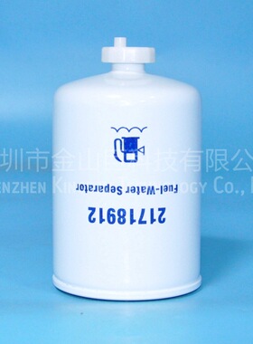 船舶油水分离器21718912   SP1559M 21540371 3583443
