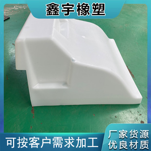 供应白色塑料轨枕保护套SK-2型铁路轨枕保护罩高铁无砟轨道保护套