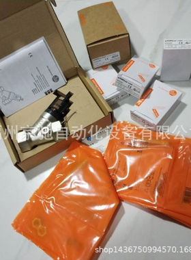 SBM613 SBN232 SBN233 SBN234 SBN246 SBN257 SBN333 SBN346