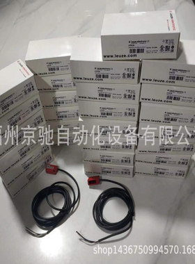 50134465 PRK15.D1/2劳易测50134379 PRK15.D1/4 现货PRK15/4