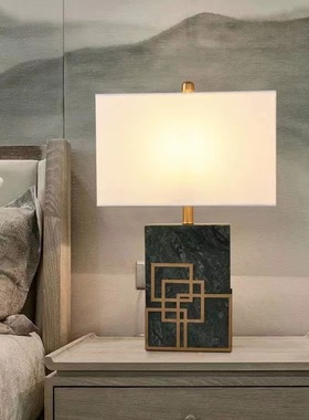 现代新中式银白龙大理石台灯北欧设计师样板房酒店客厅卧室床头灯