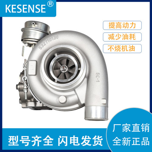 涡轮增压器B2G 件号2674A256   10709880002厂家销售